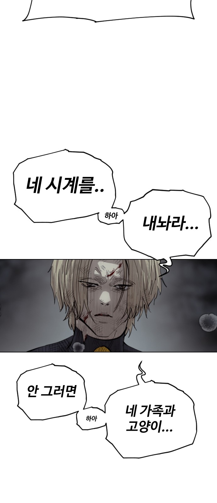 44 페이지