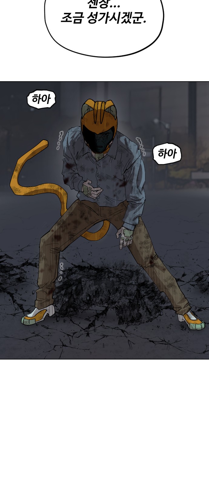 52 페이지