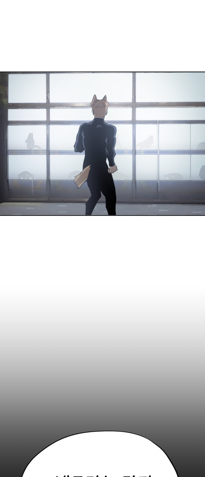 89 페이지