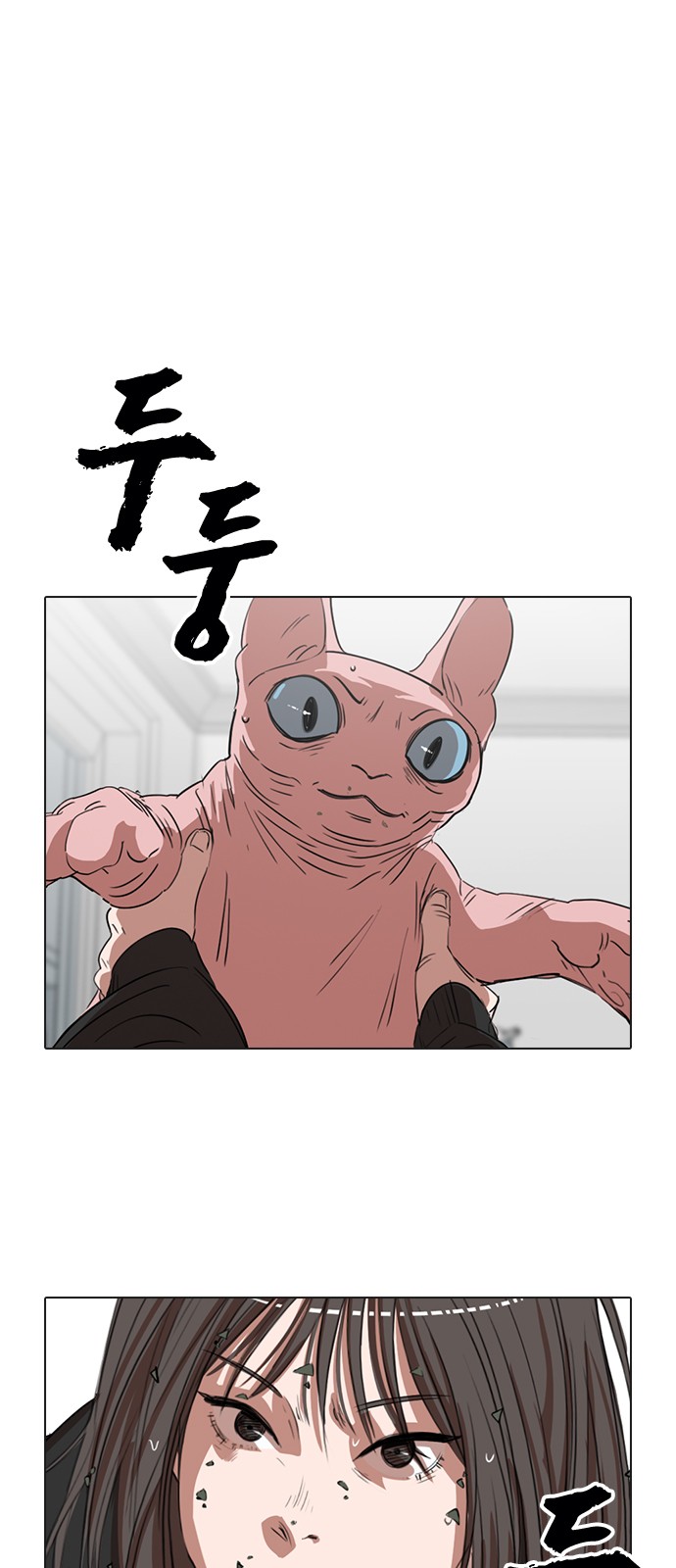 1 페이지