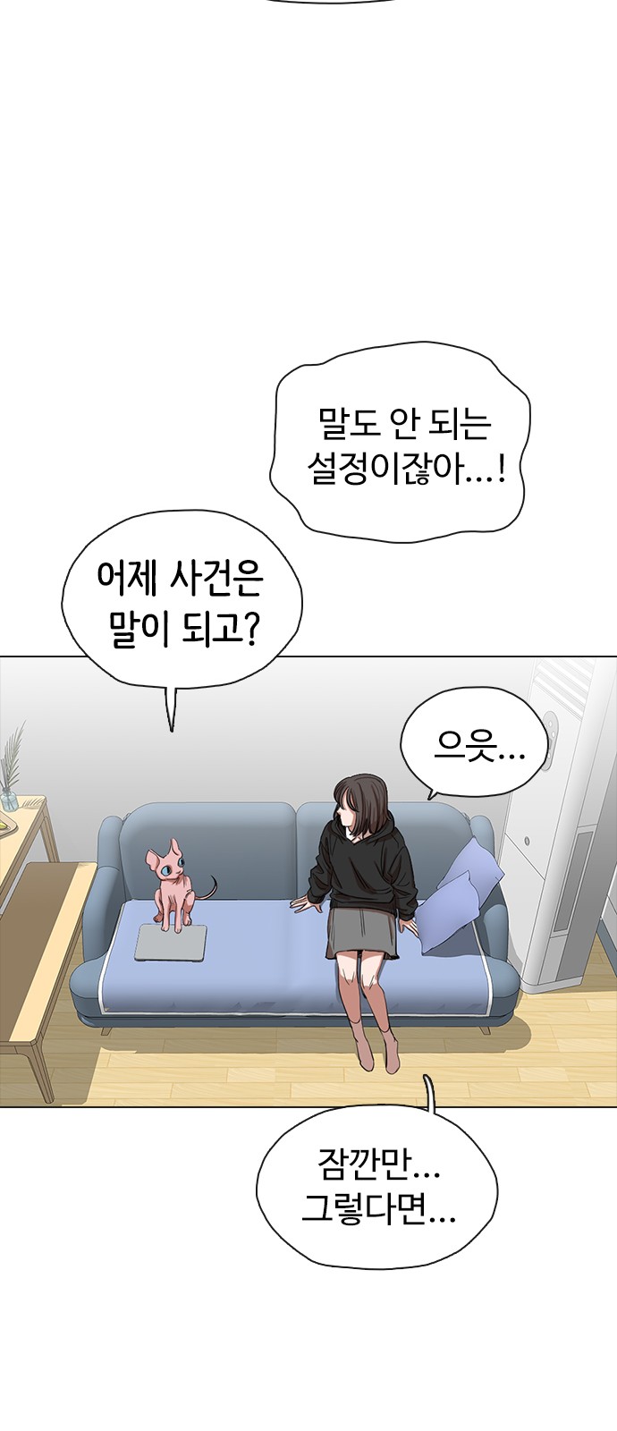 15 페이지