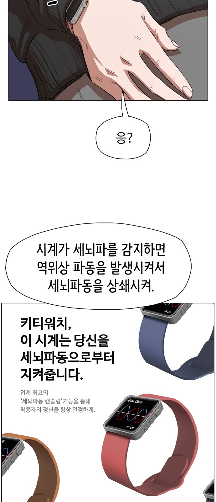 17 페이지