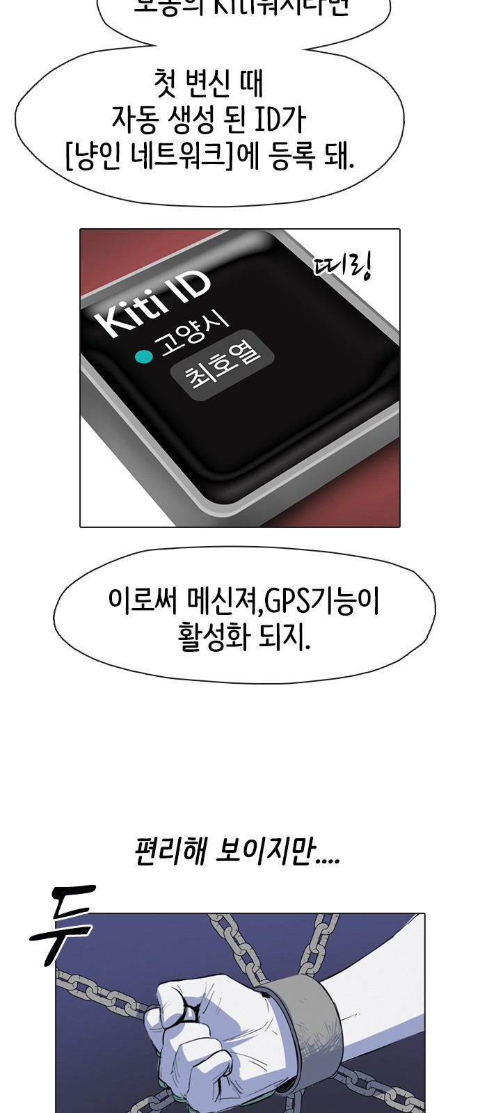 22 페이지