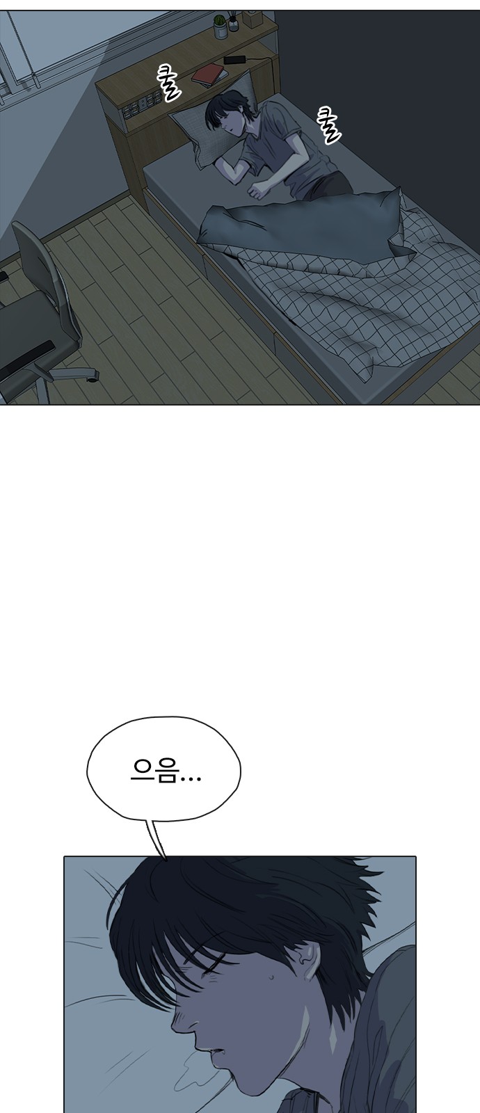 41 페이지