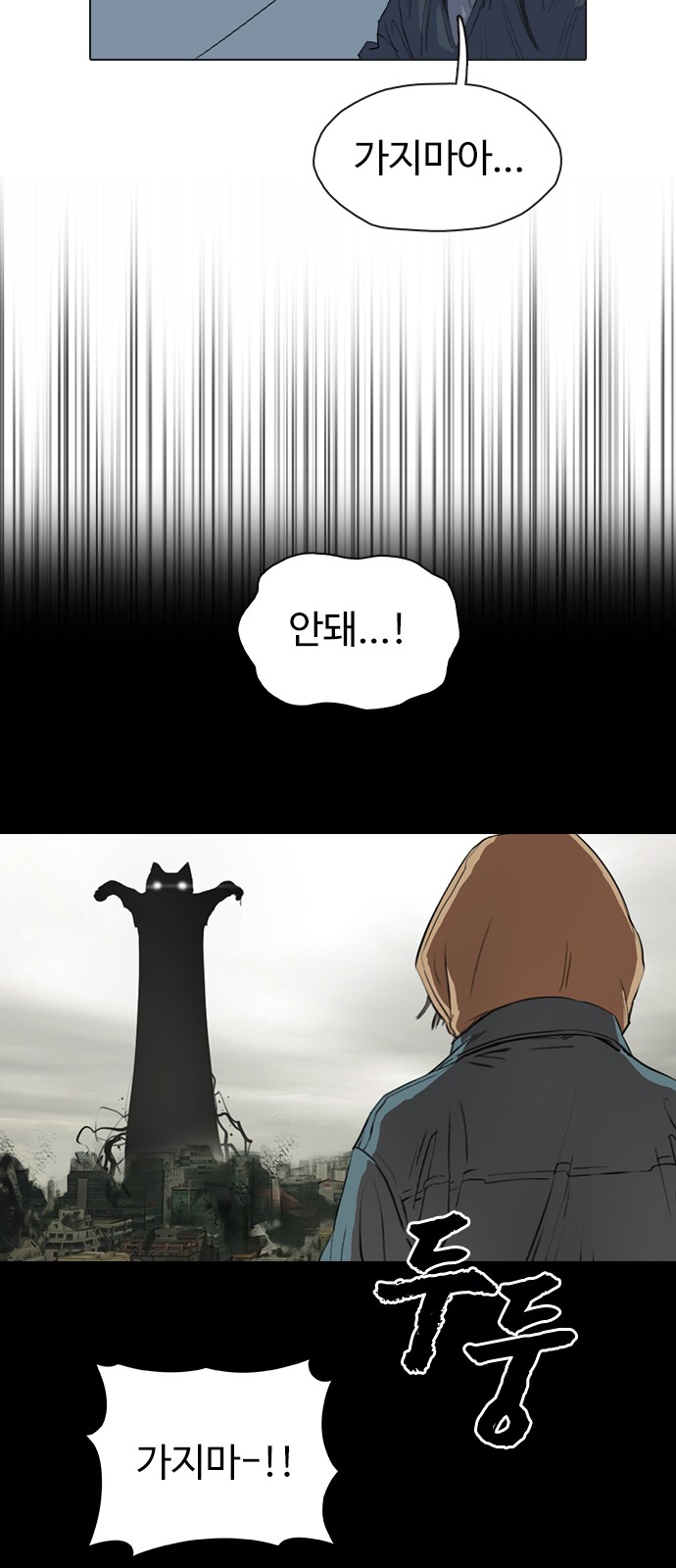 42 페이지