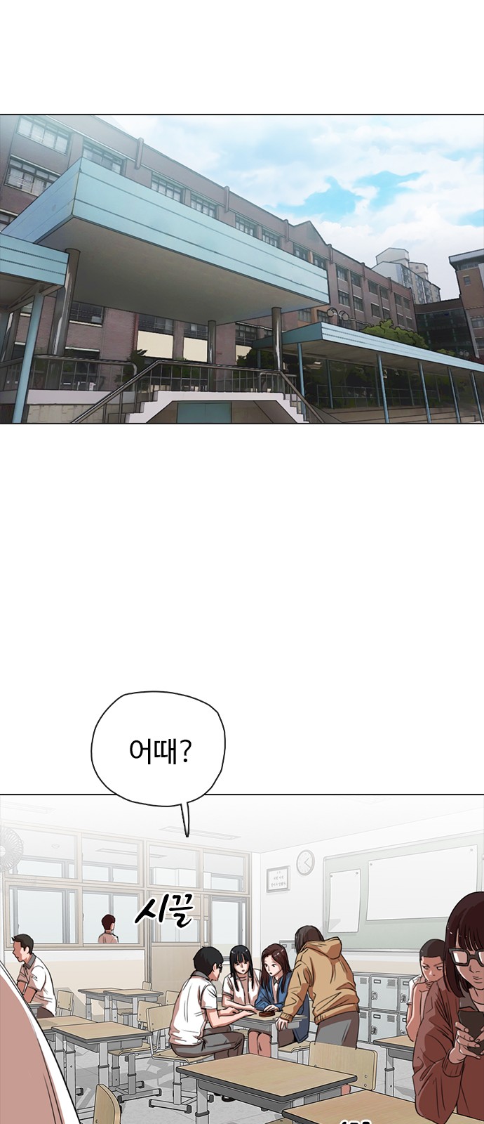 50 페이지