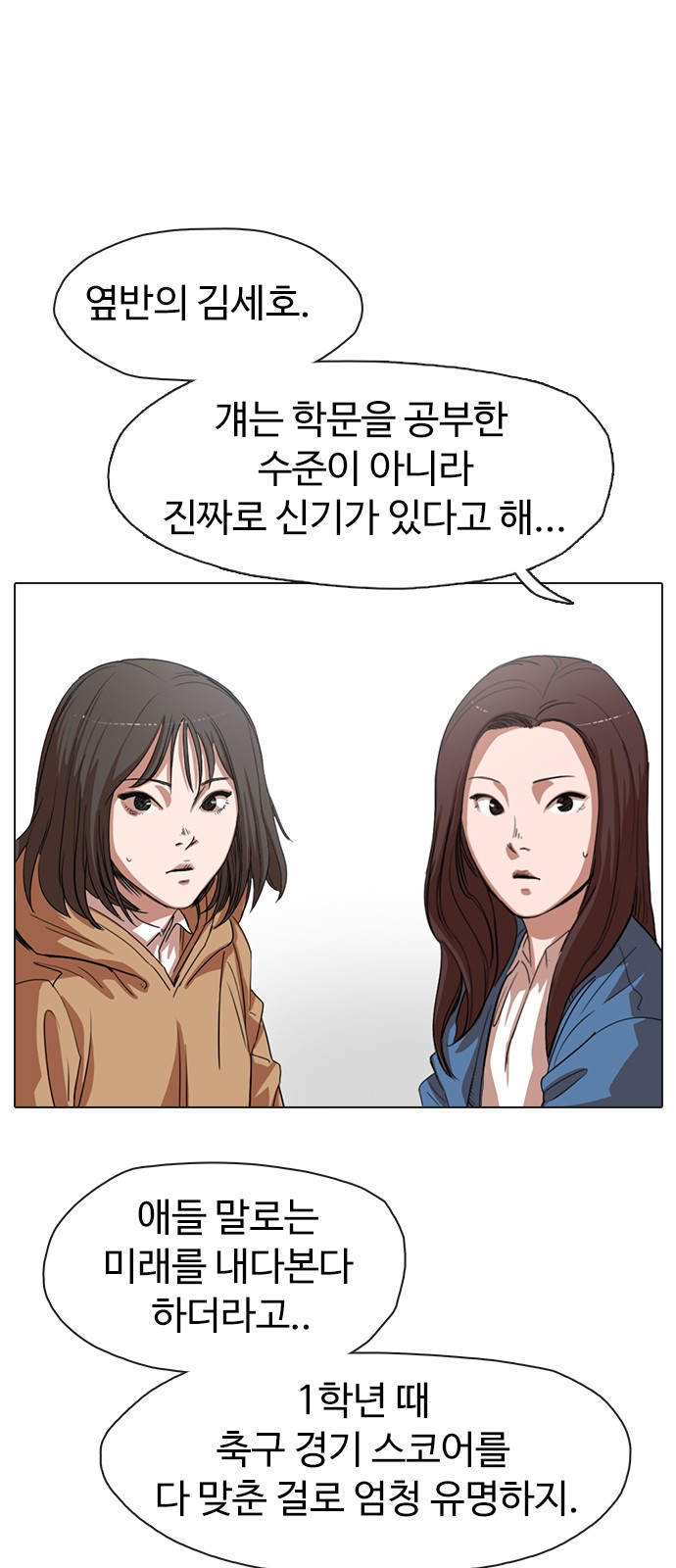 62 페이지