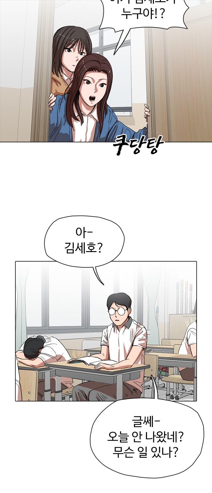 64 페이지