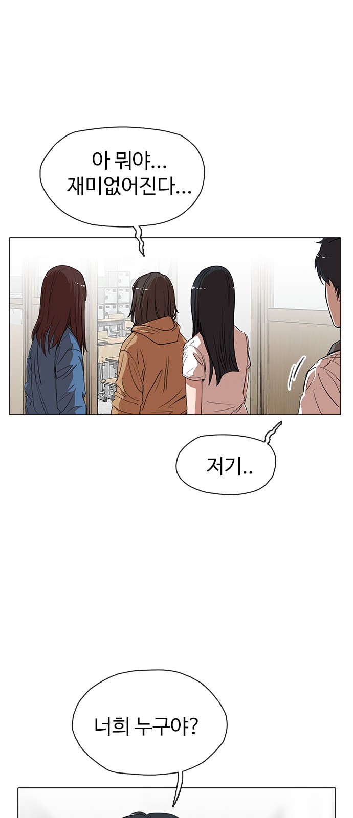 65 페이지