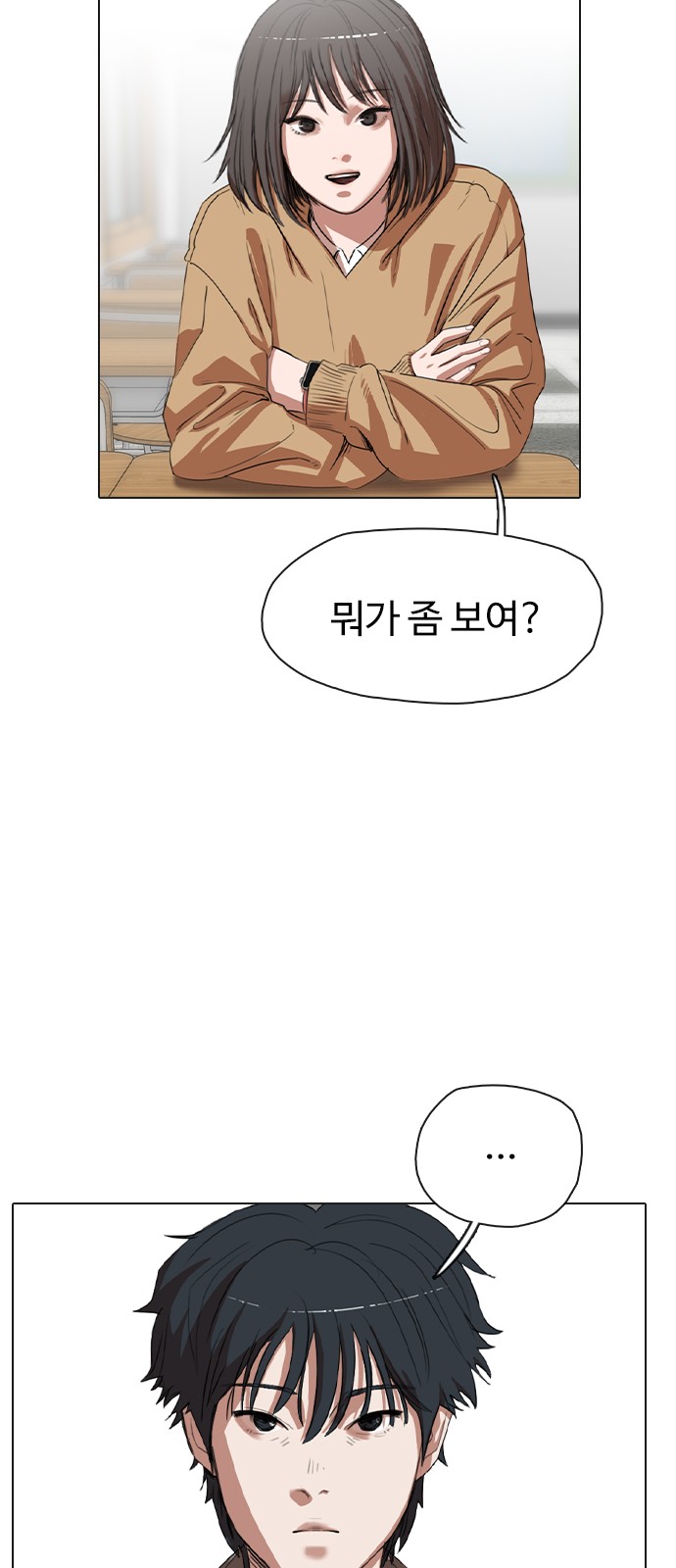72 페이지