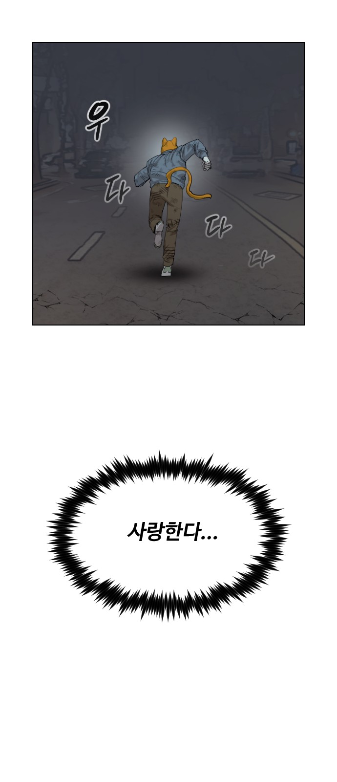 17 페이지