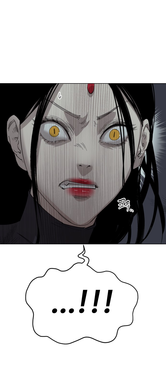 85 페이지
