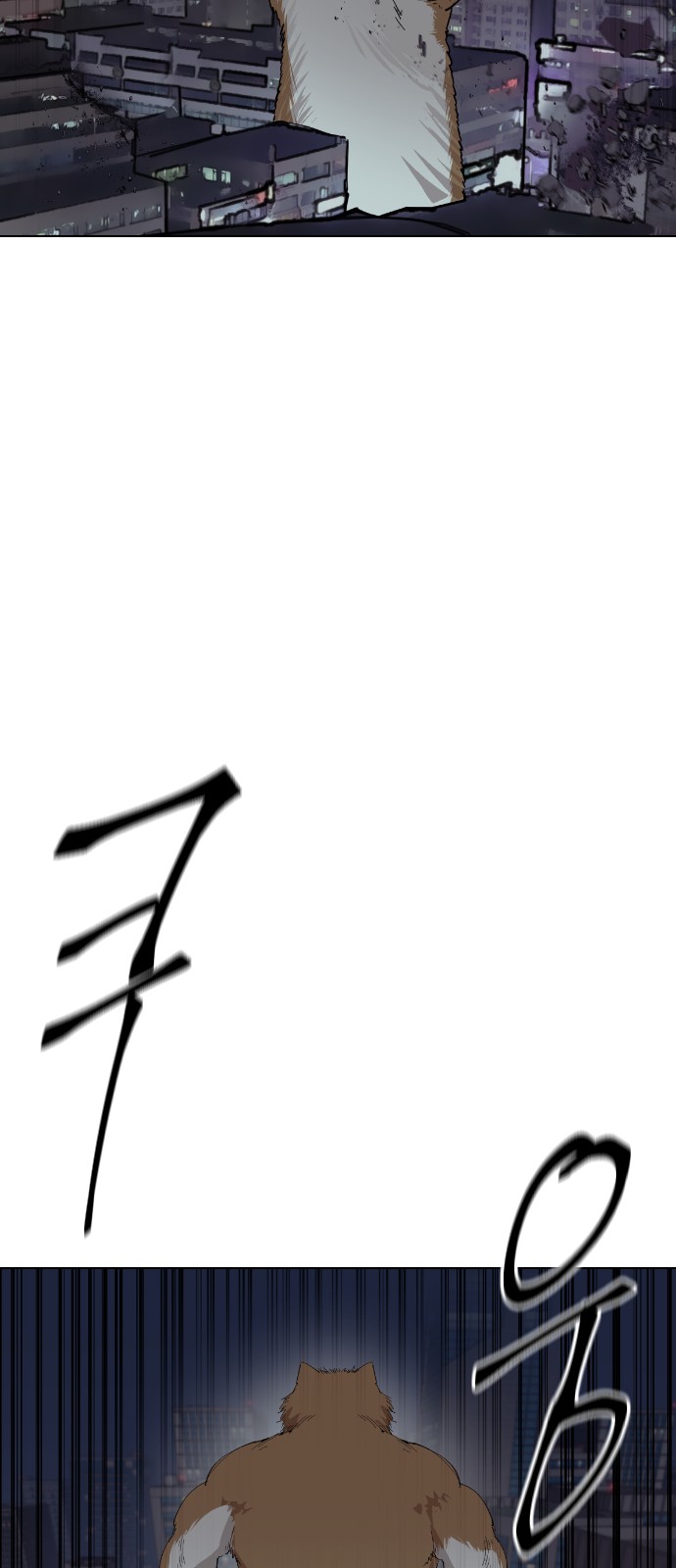 80 페이지