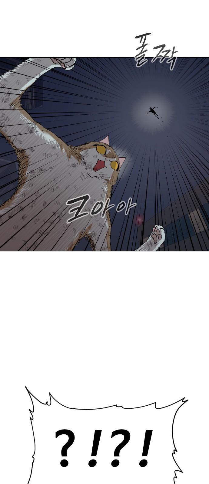 96 페이지