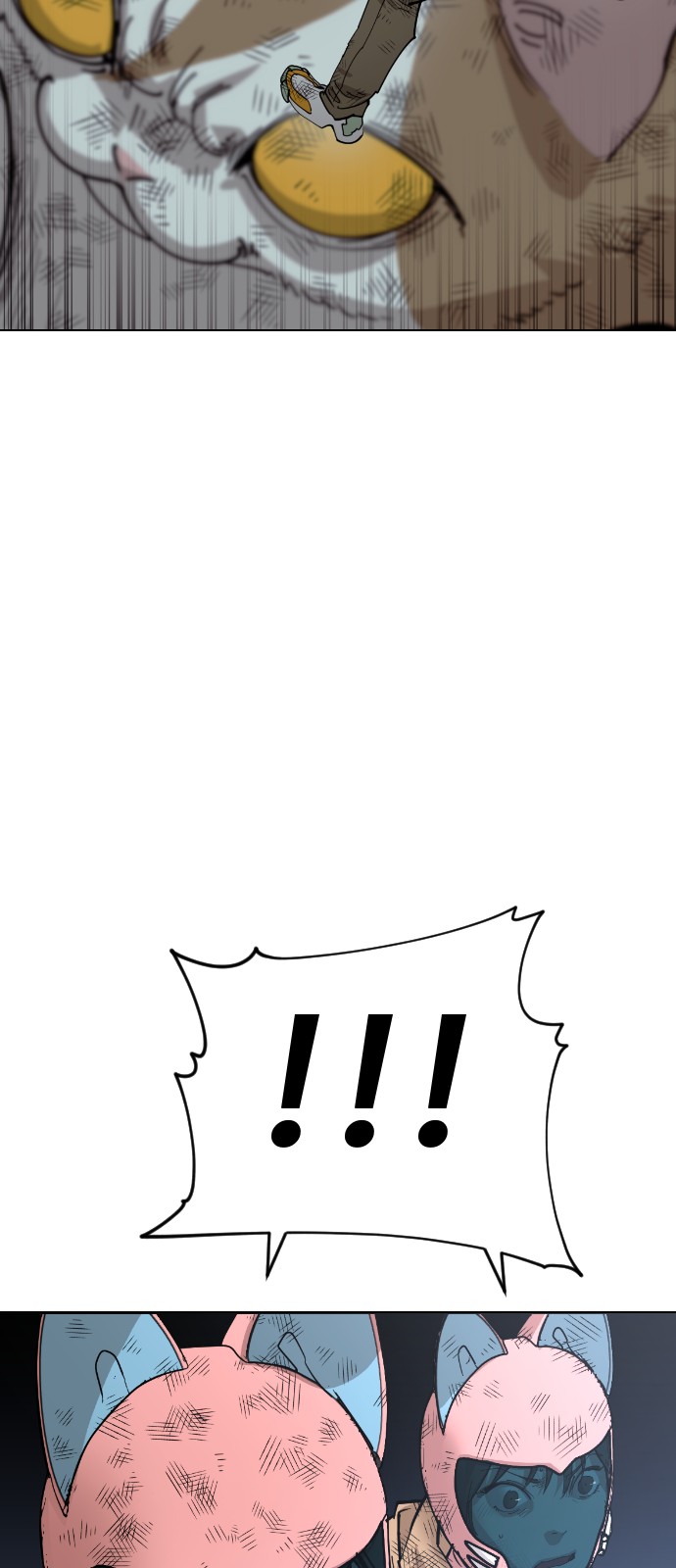 98 페이지