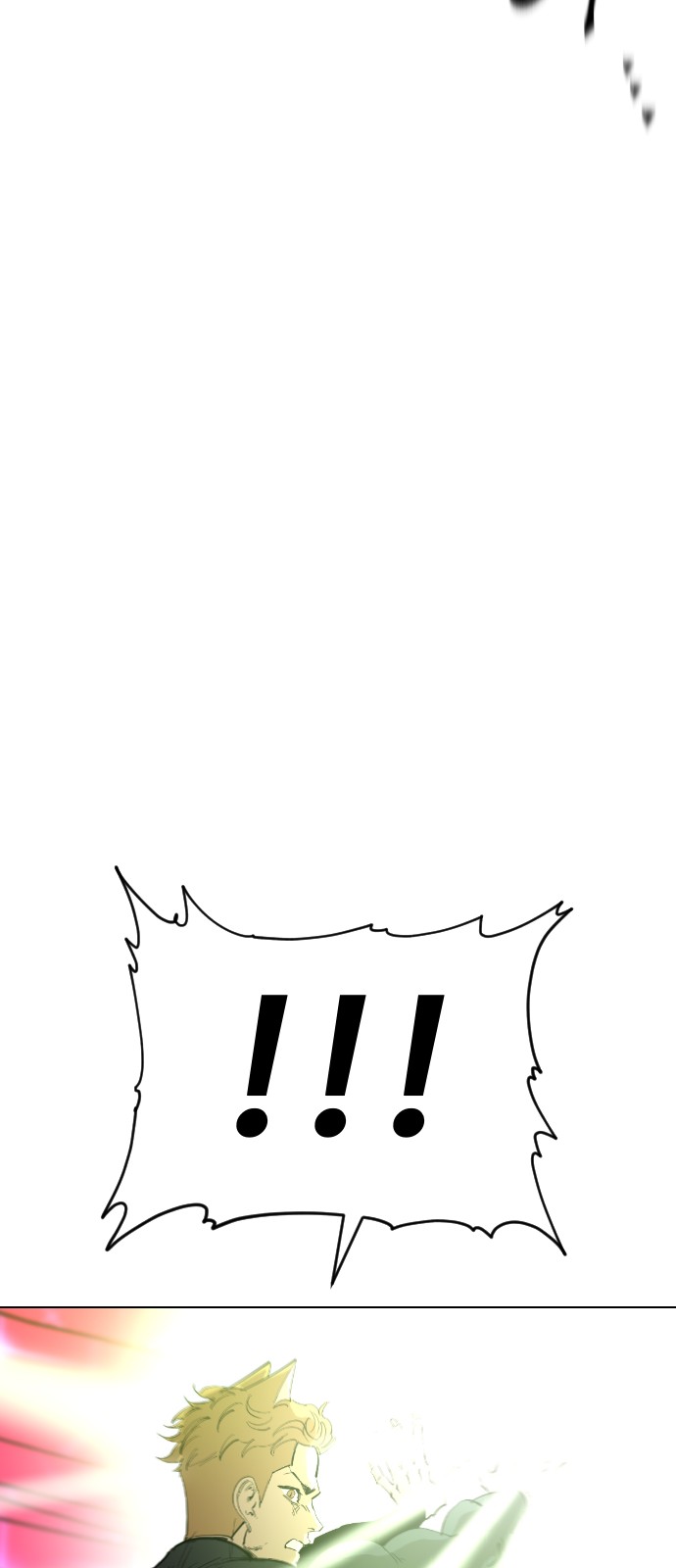 91 페이지