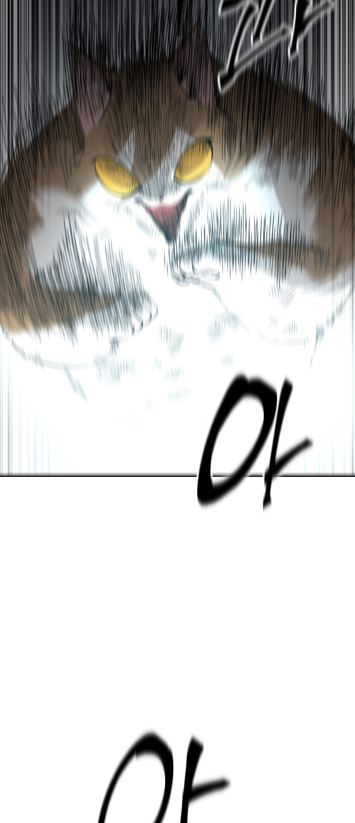 94 페이지
