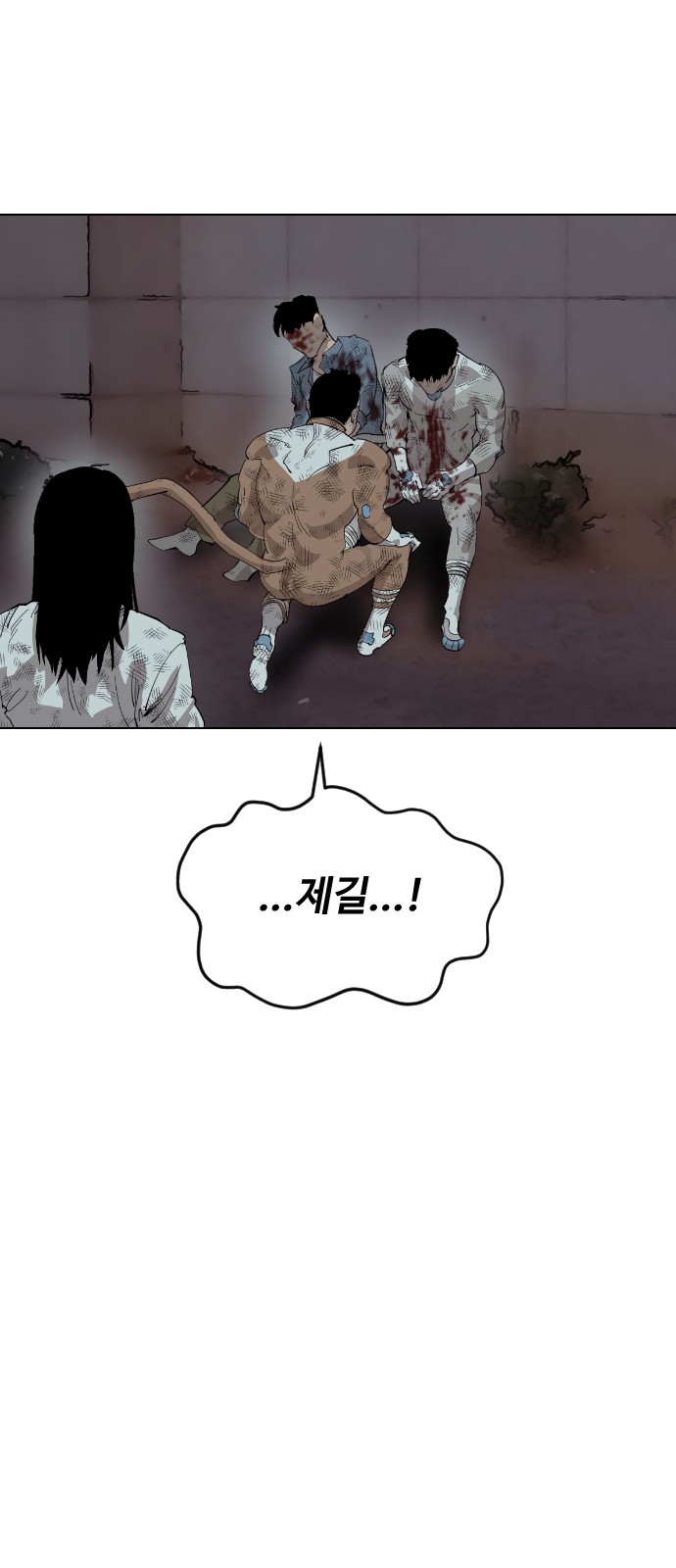 27 페이지