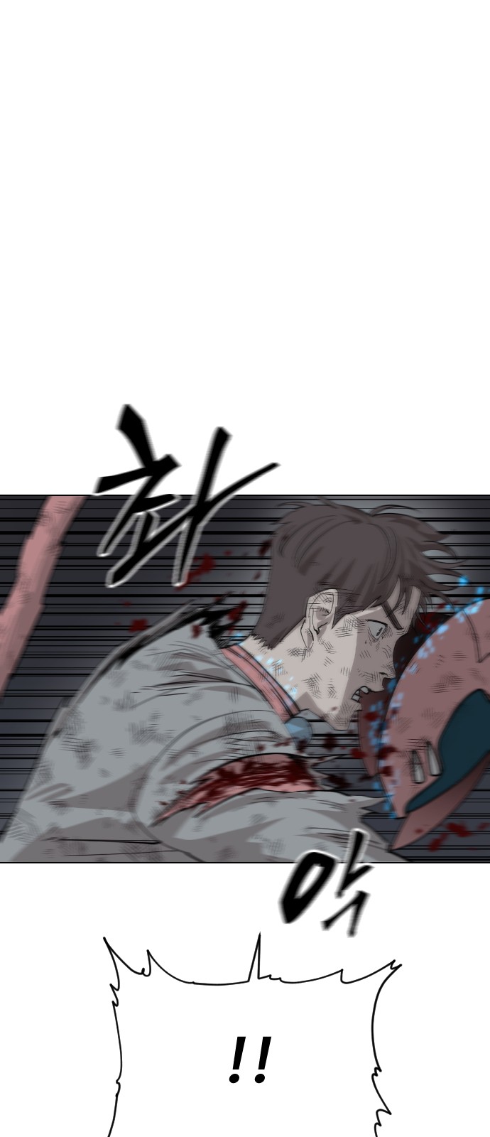 63 페이지