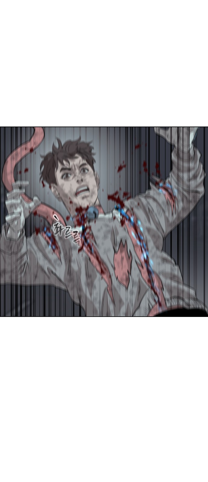 69 페이지