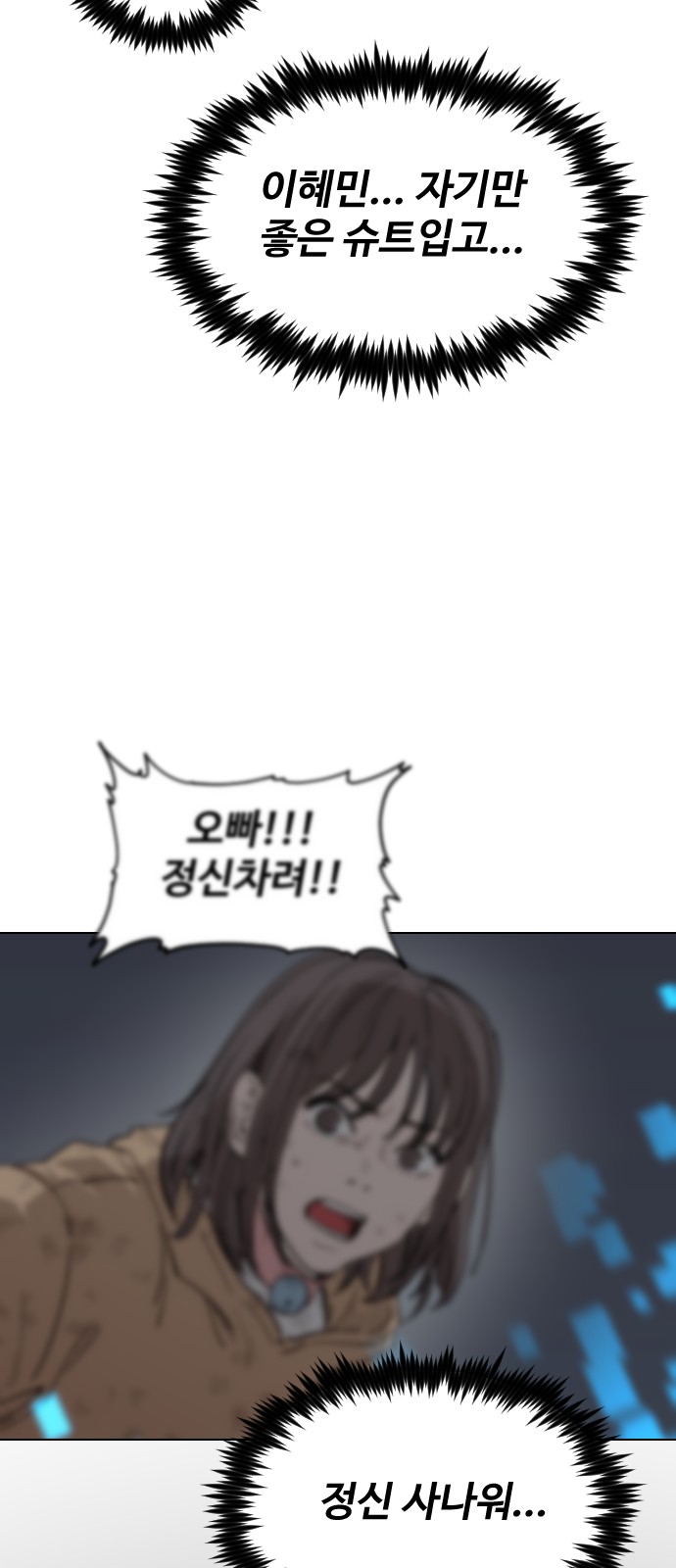 75 페이지