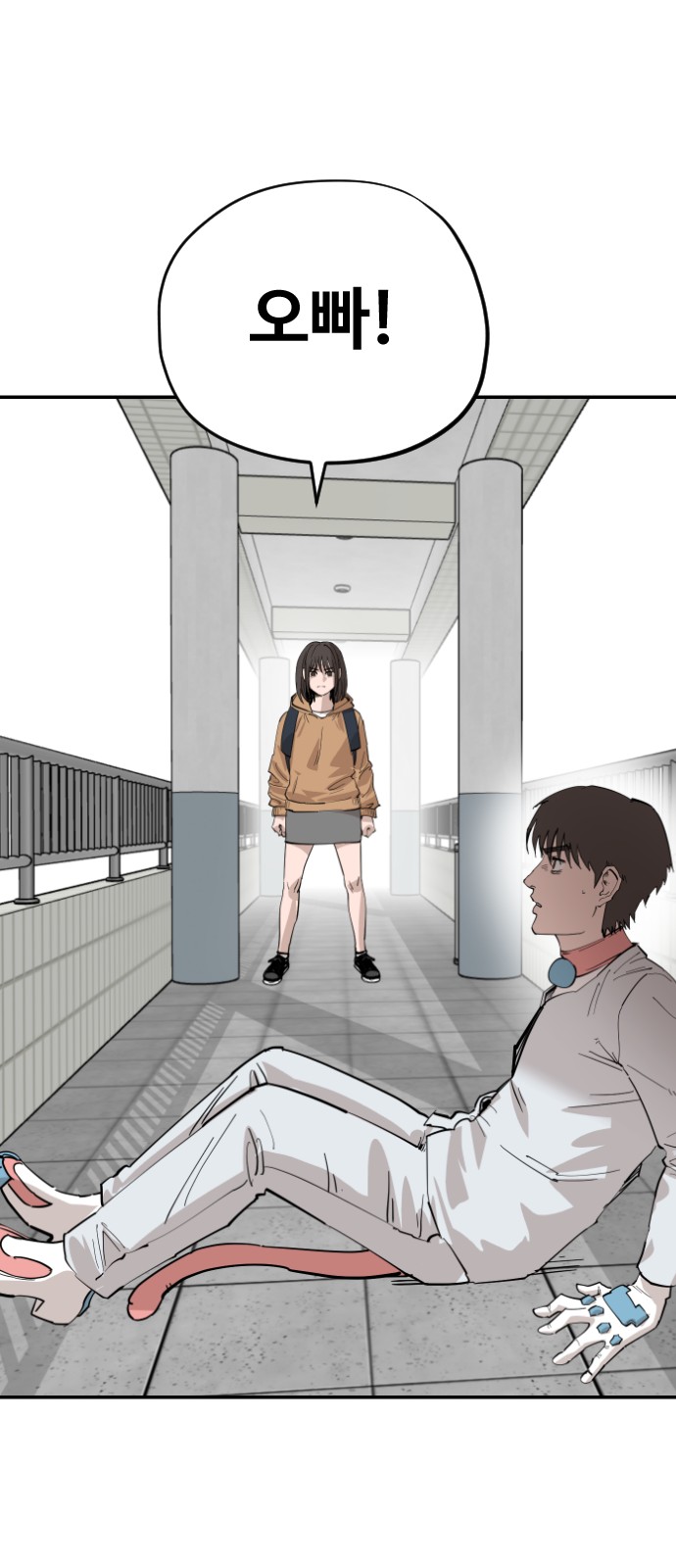 73 페이지