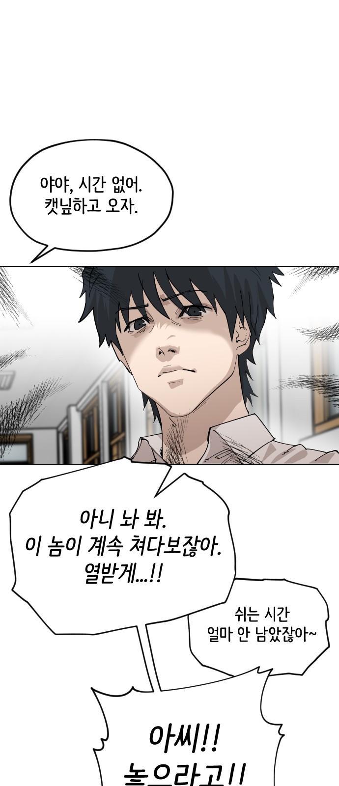 44 페이지