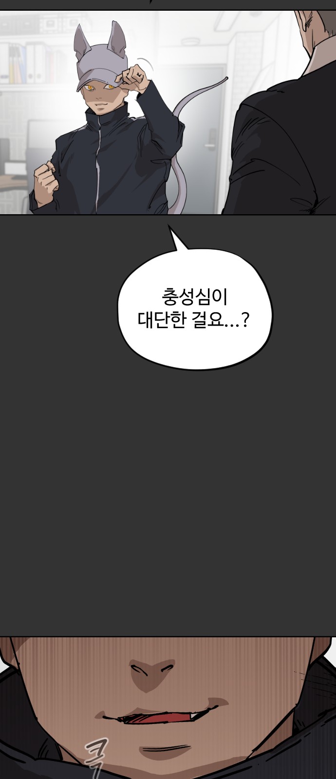 41 페이지