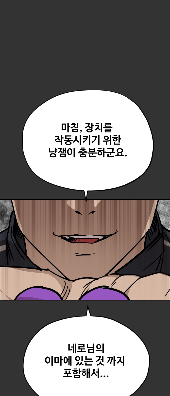 66 페이지