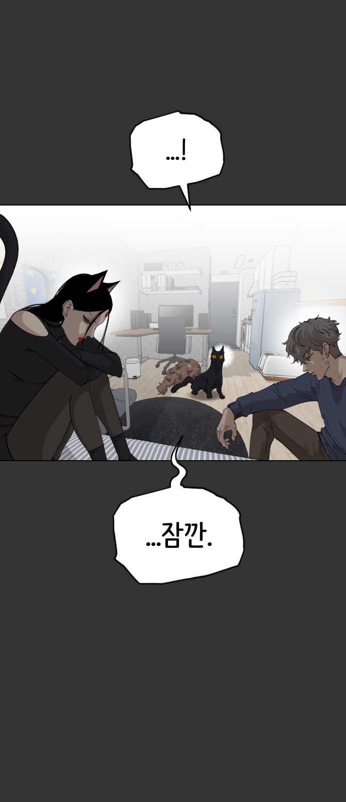 9 페이지