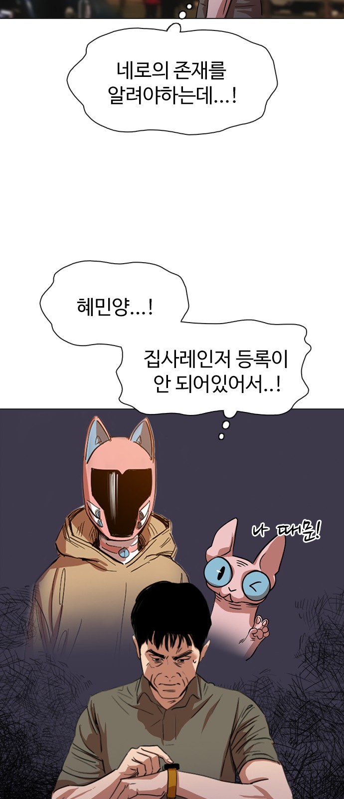 19 페이지