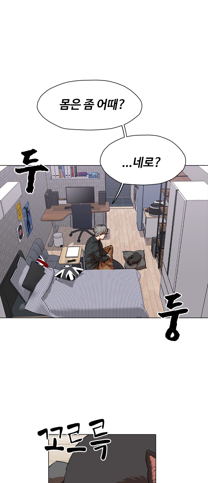 22 페이지