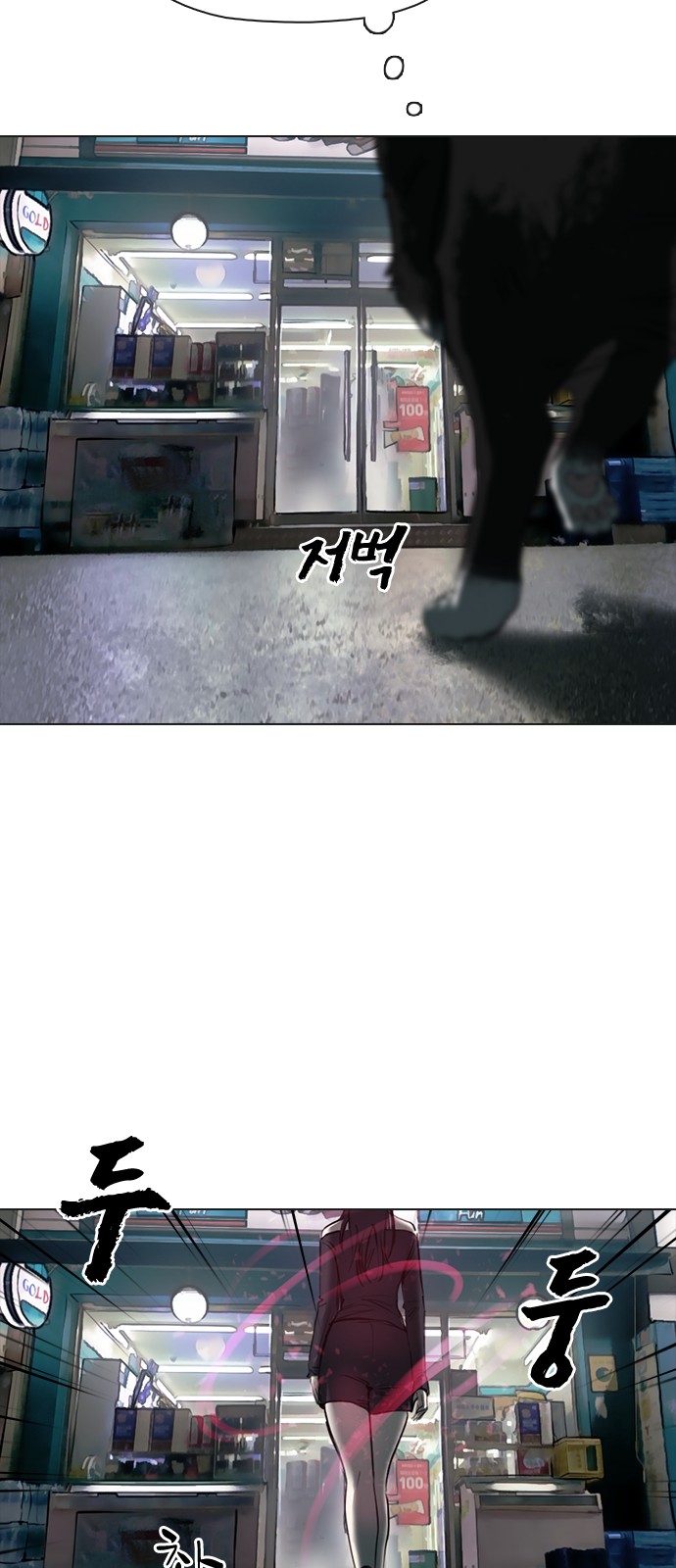 32 페이지
