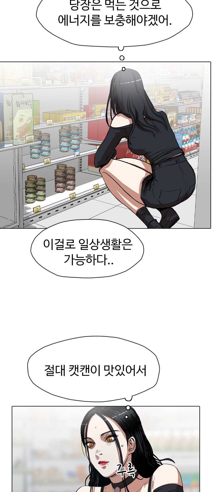 34 페이지