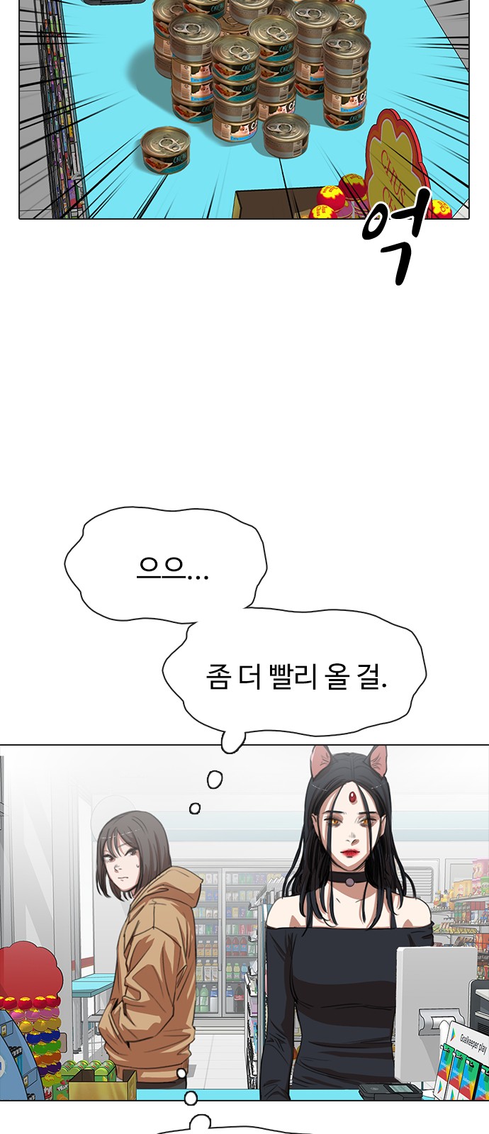 41 페이지