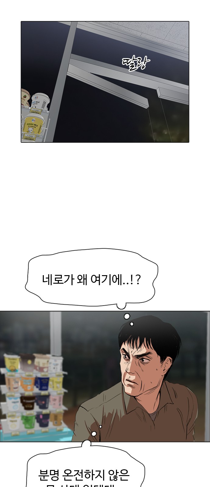 46 페이지