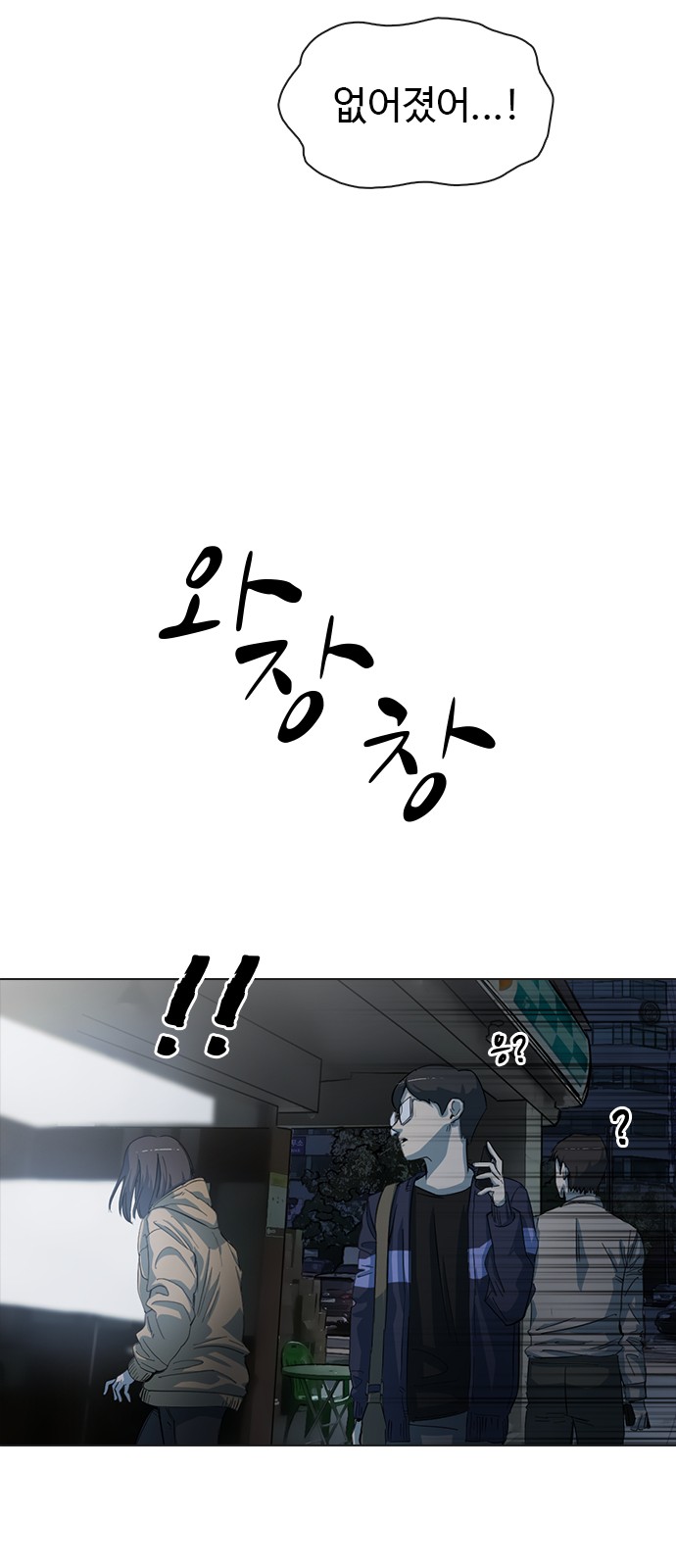60 페이지