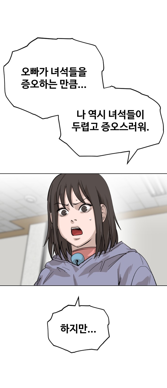 27 페이지