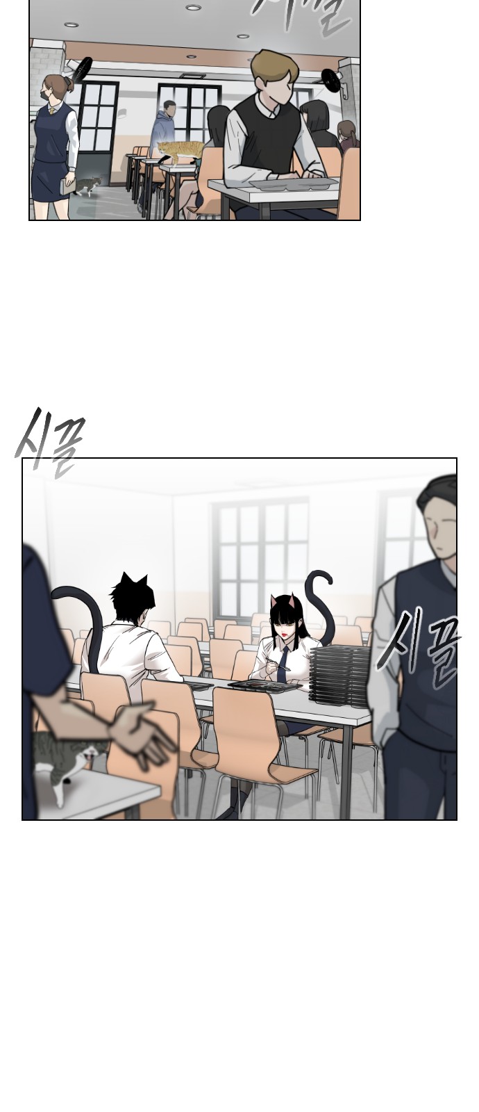 49 페이지