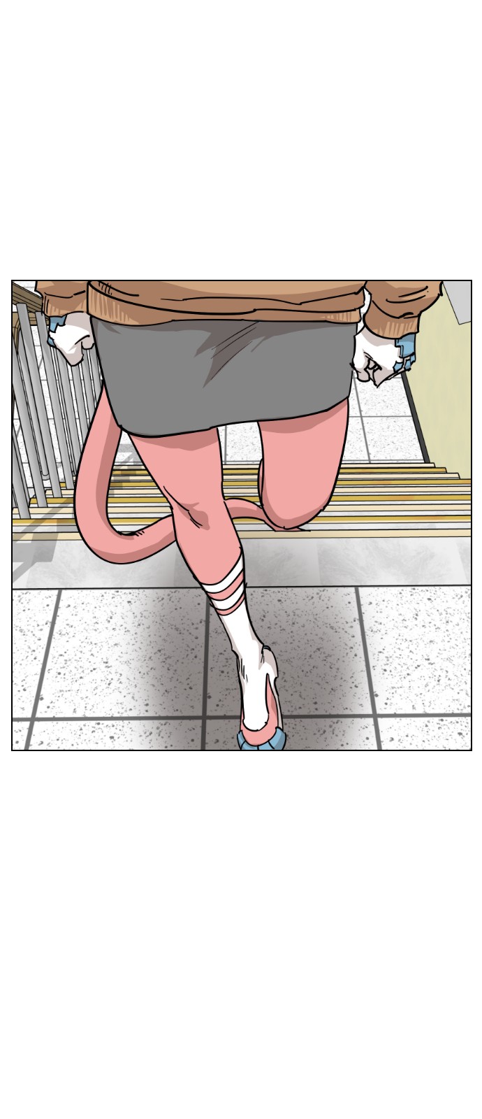 52 페이지