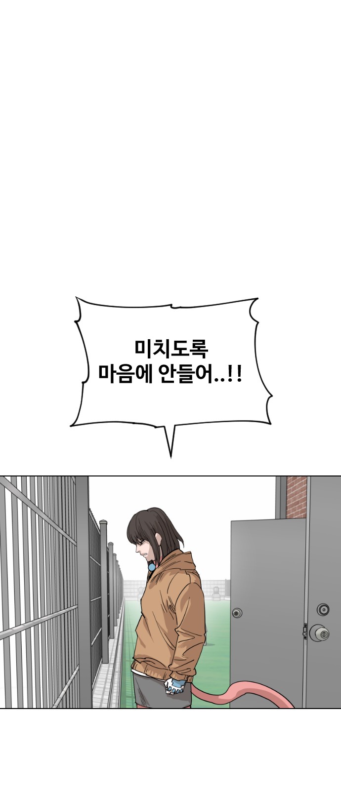 55 페이지