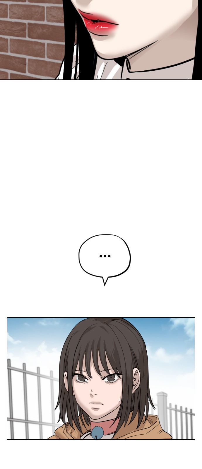 31 페이지