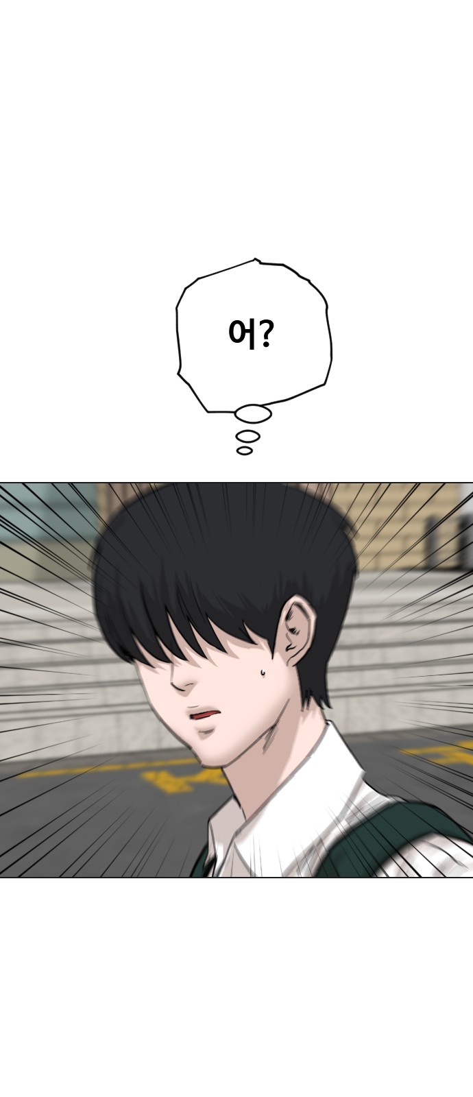 60 페이지