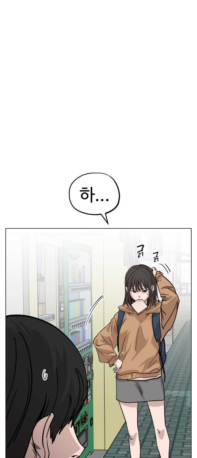 61 페이지