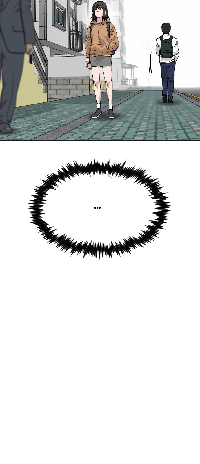 65 페이지