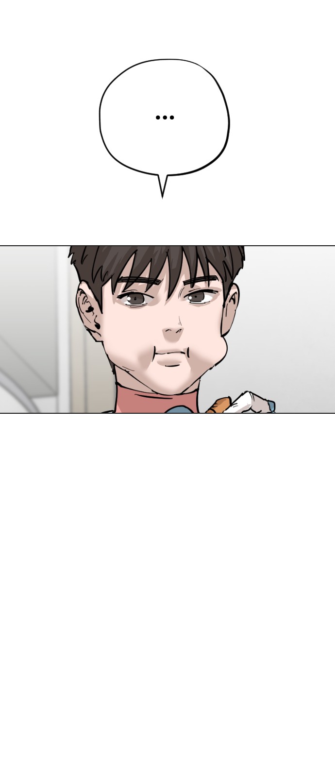88 페이지