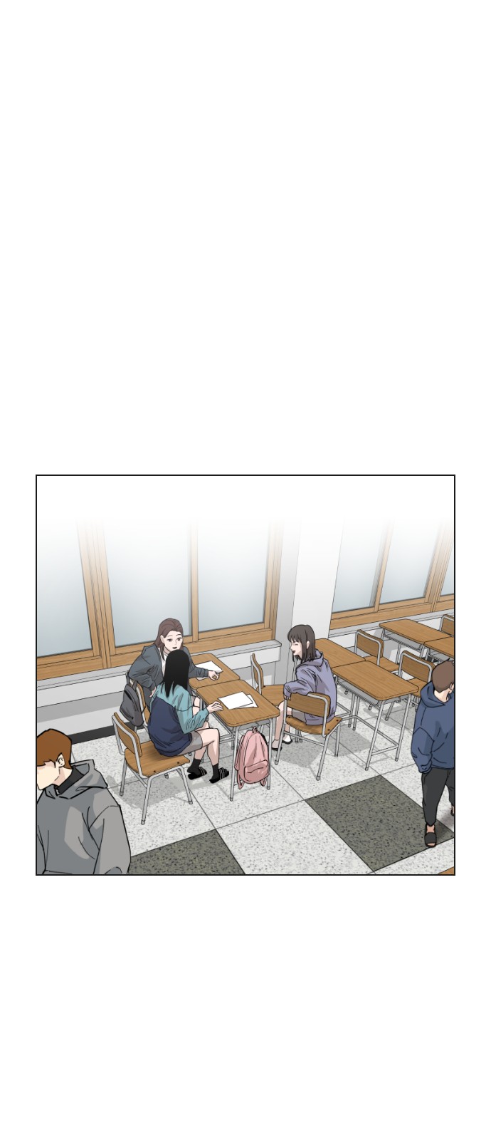 57 페이지
