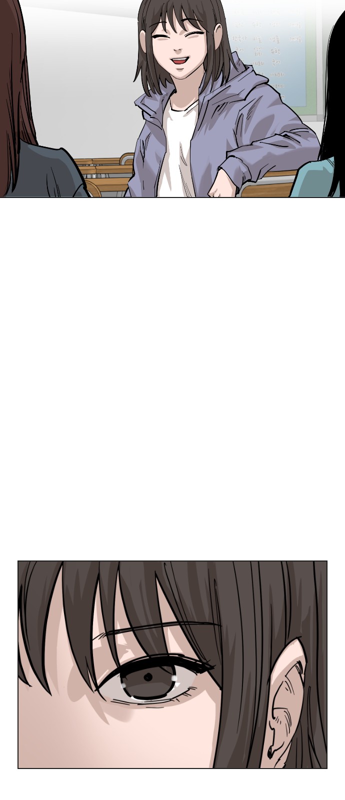 59 페이지