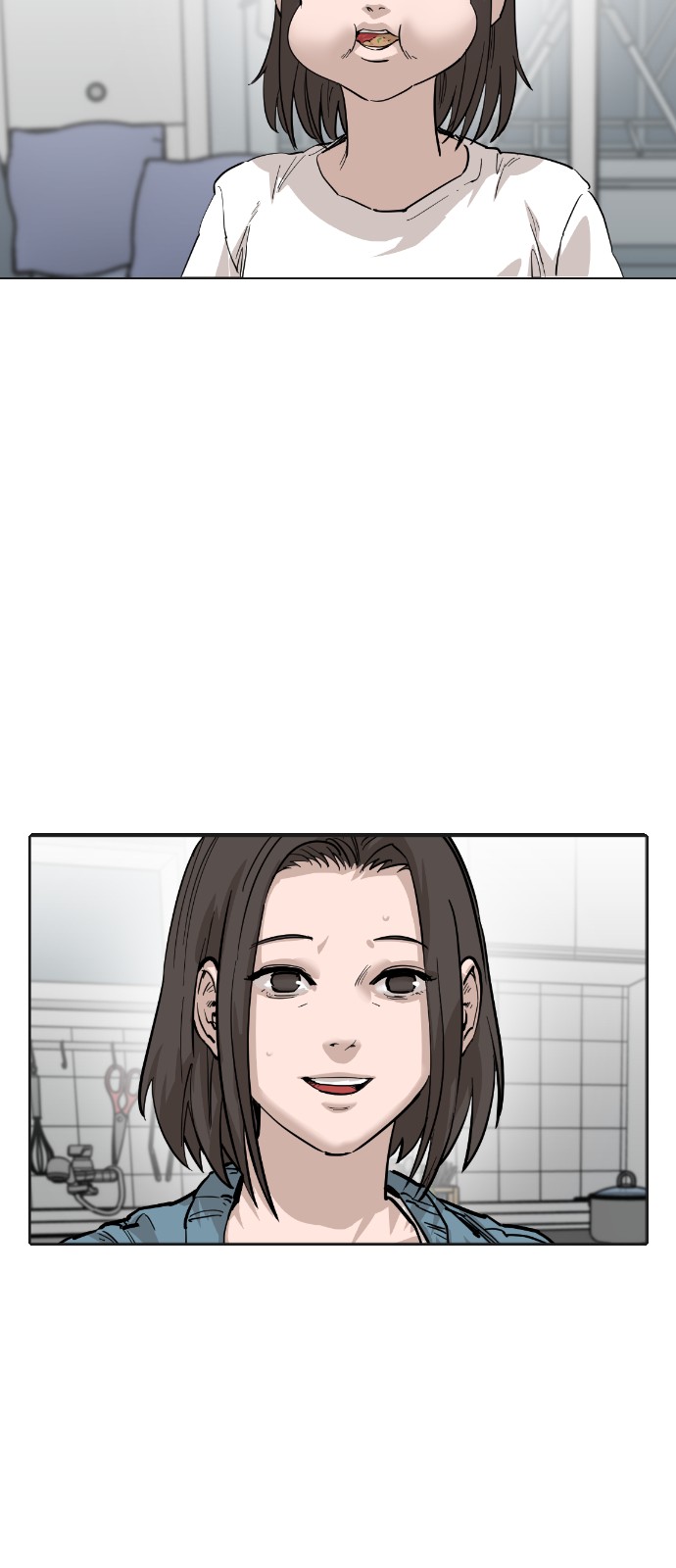 65 페이지