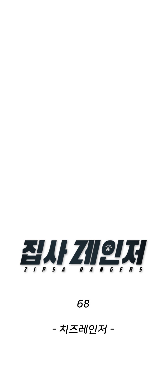 1 페이지